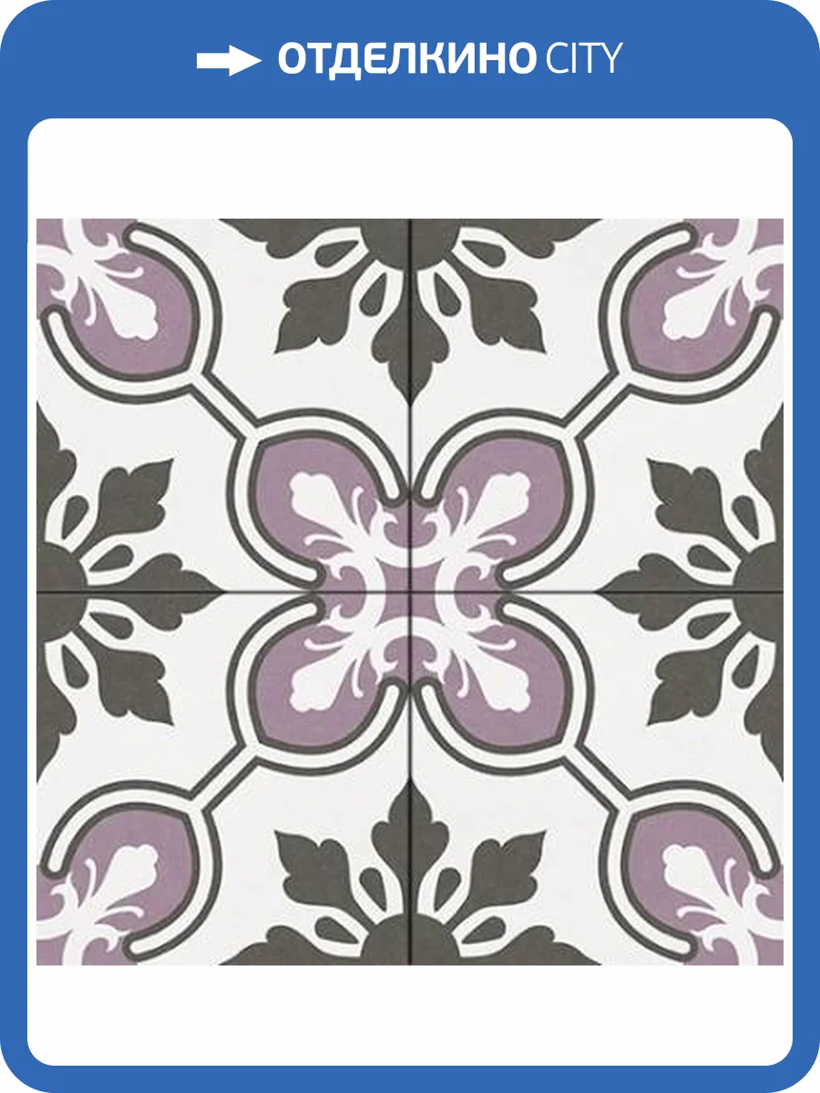 Керамогранит Navarti Hidraulicos Lys Pink Pre 45x45 фото 2