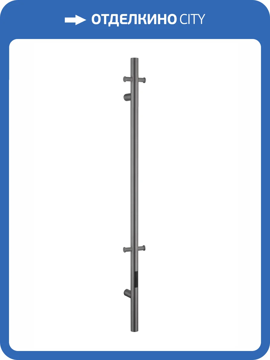 Полотенцесушитель электрический Boheme Uno 726-GM Gun Metal фото 5