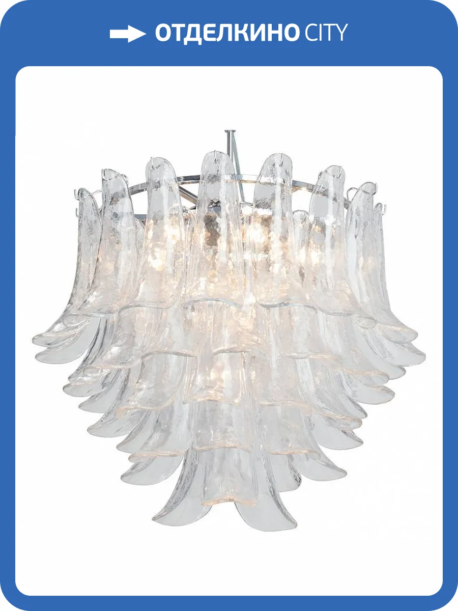 Подвесной светильник Vitaluce V5860-9/10 фото 2