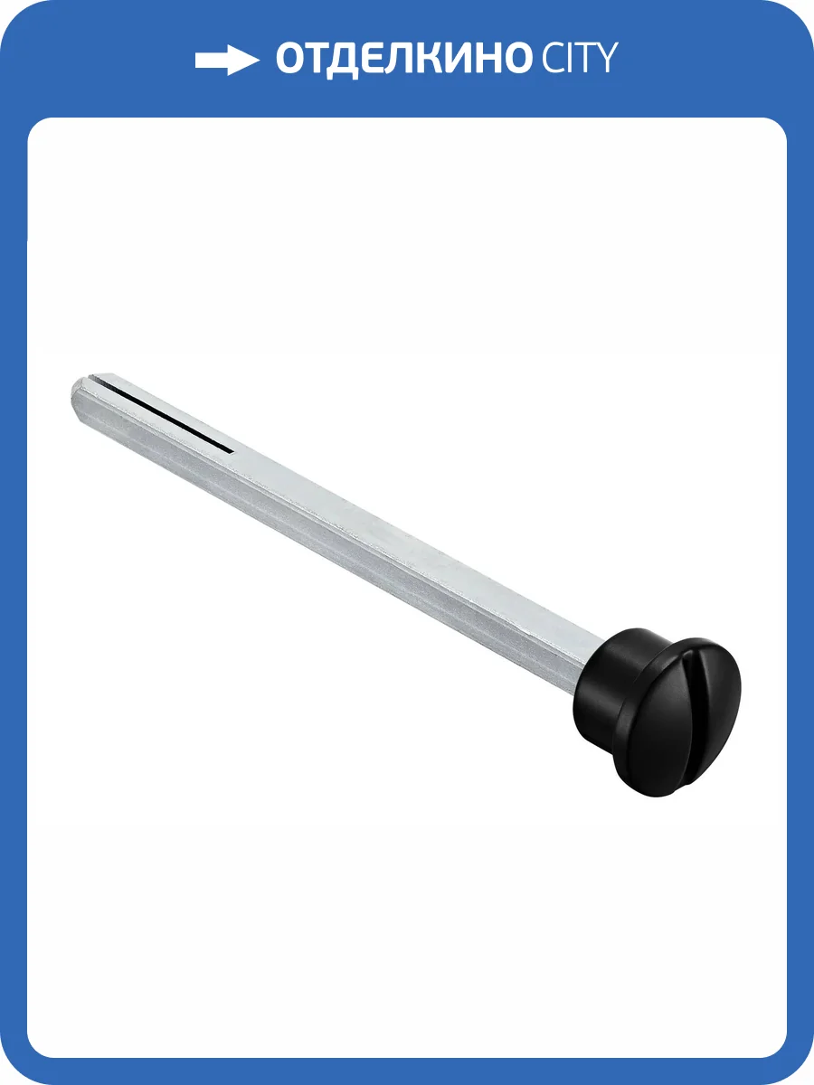 Квадрат Morelli LUX-SPINDLE-WC 110 NERO черный, с кнопкой фото 2