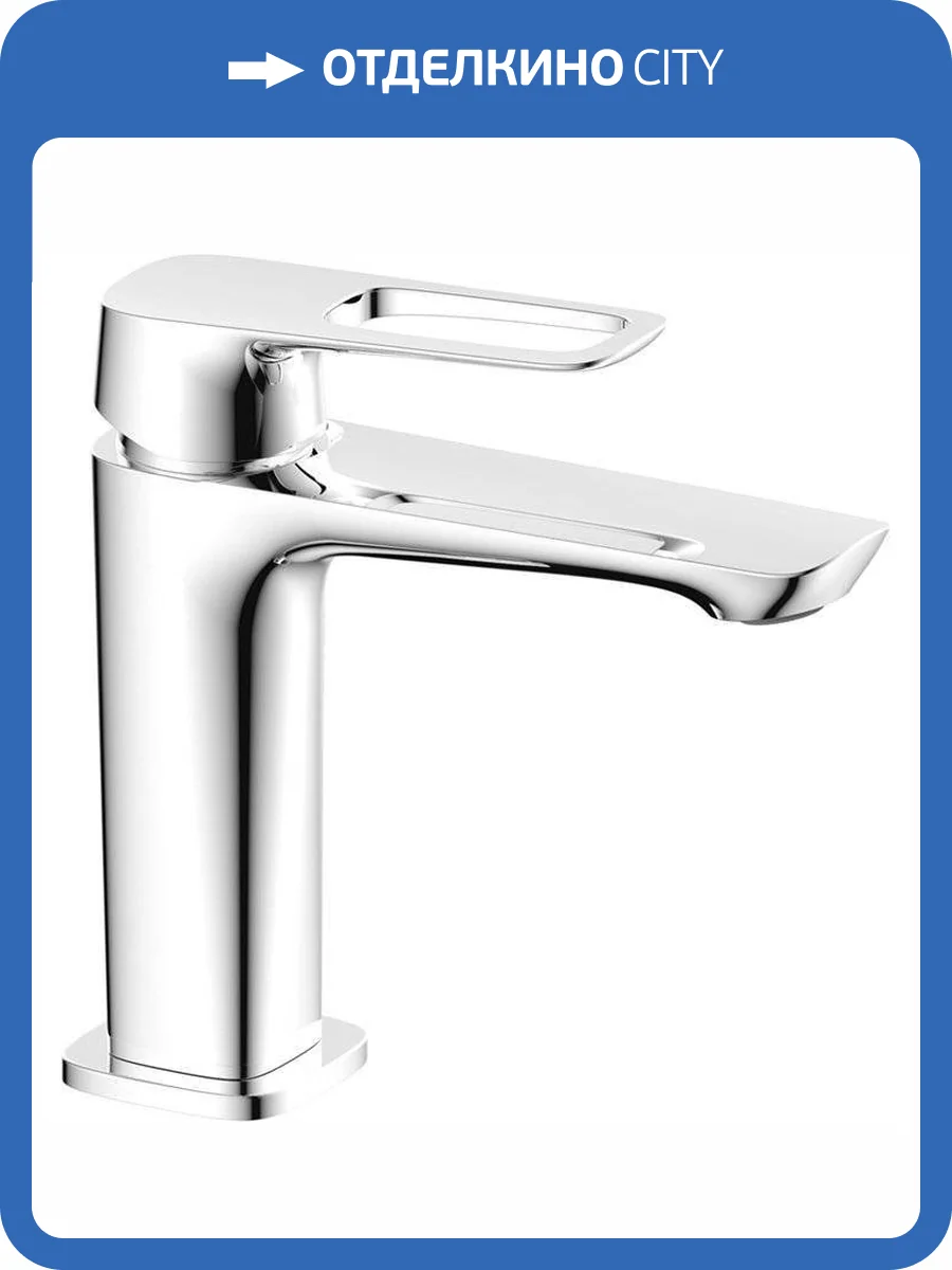 Смеситель для раковины Olive'S Artis 06100AT фото 4