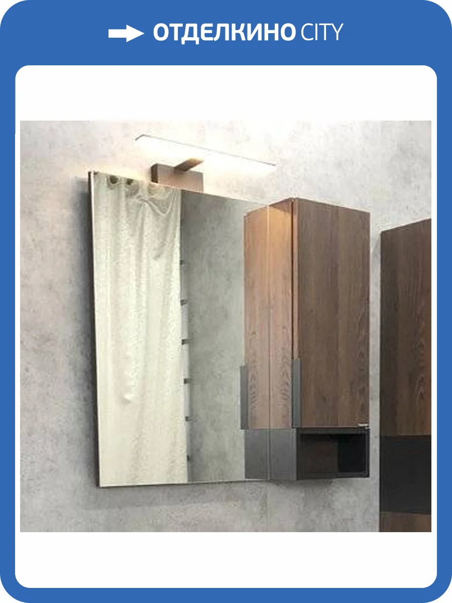 Зеркало Comforty Франкфурт 75, дуб шоколадно-коричневый фото 6