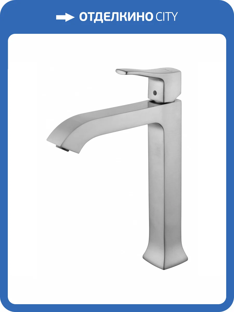 Смеситель для раковины Wonzon & Woghand Flex WW-88019072-BN высокий, брашированный никель фото 7