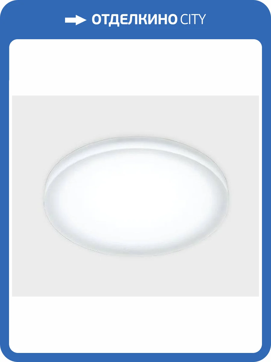 Встраиваемый светодиодный светильник Italline IT06-6010 white фото 2