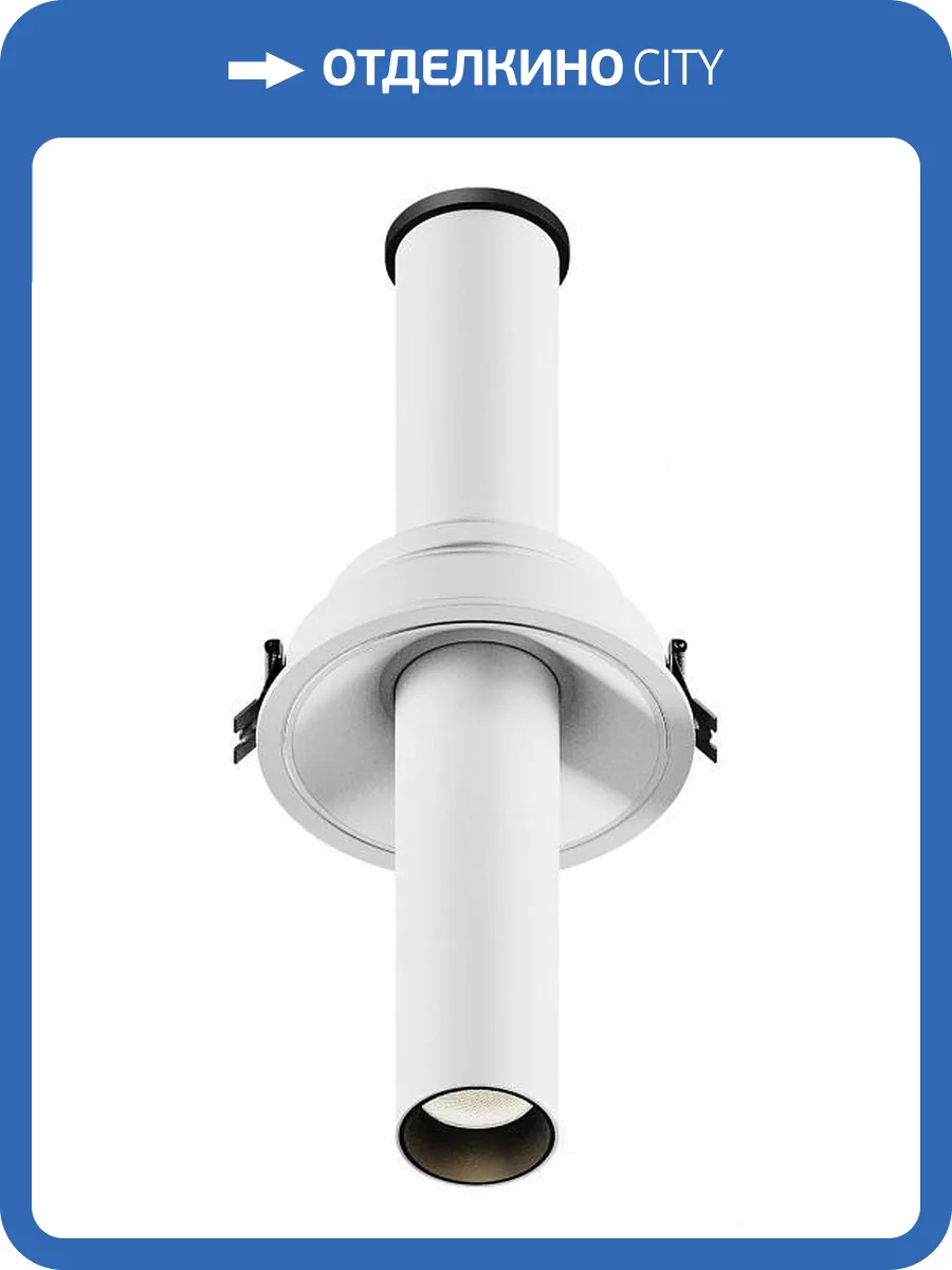 Встраиваемый светильник Maytoni Technical Focus T C140RS-L200-7W3K-W фото 2