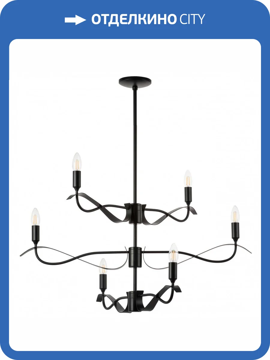 Подвесная люстра Lightstar Ragno 733267 фото 6