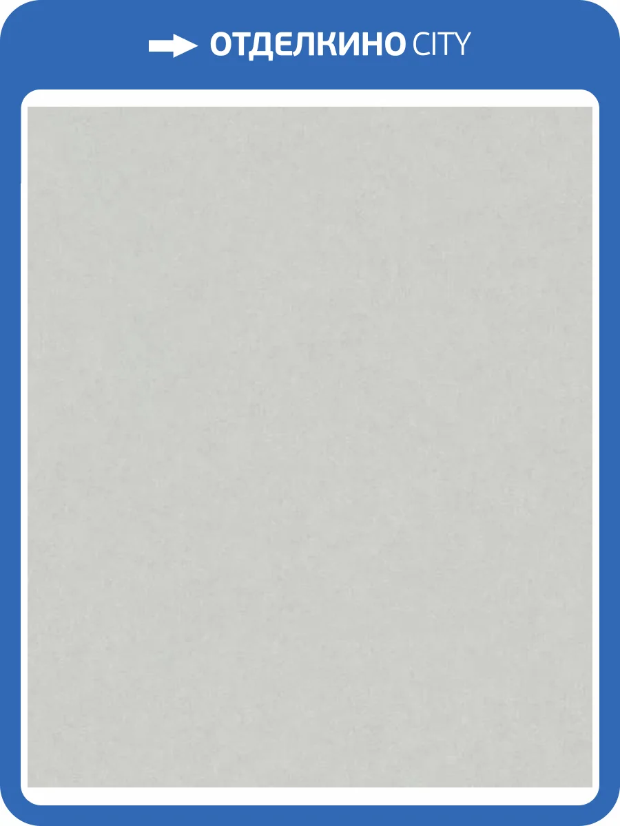 Обои Marburg Whisper 36307 фото 2