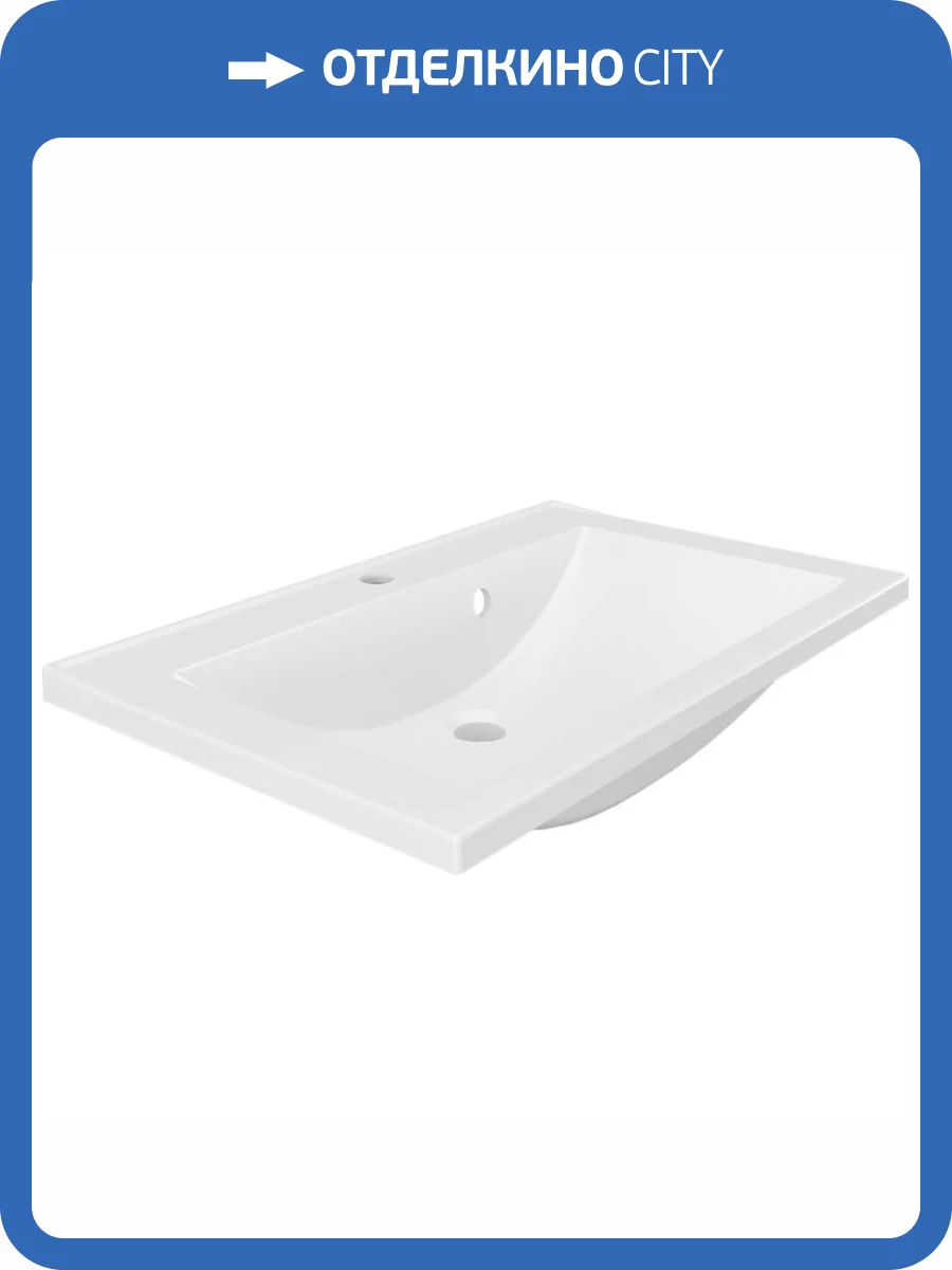 Раковина Paola Roma 700 встраиваемая, 70 см фото 8