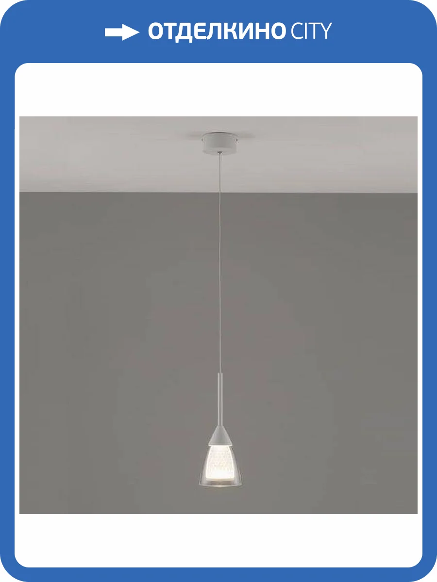 Подвесной светодиодный светильник Moderli Leina V10868-PL фото 5