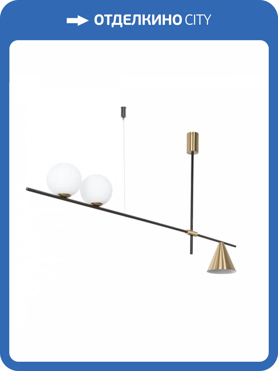 Подвесная люстра Arte Lamp Jacob A7029PL-3BK фото 6