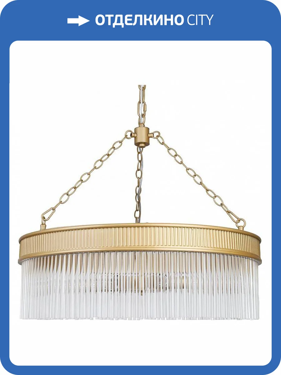 Подвесная люстра Favourite Turris 4200-6P фото 4