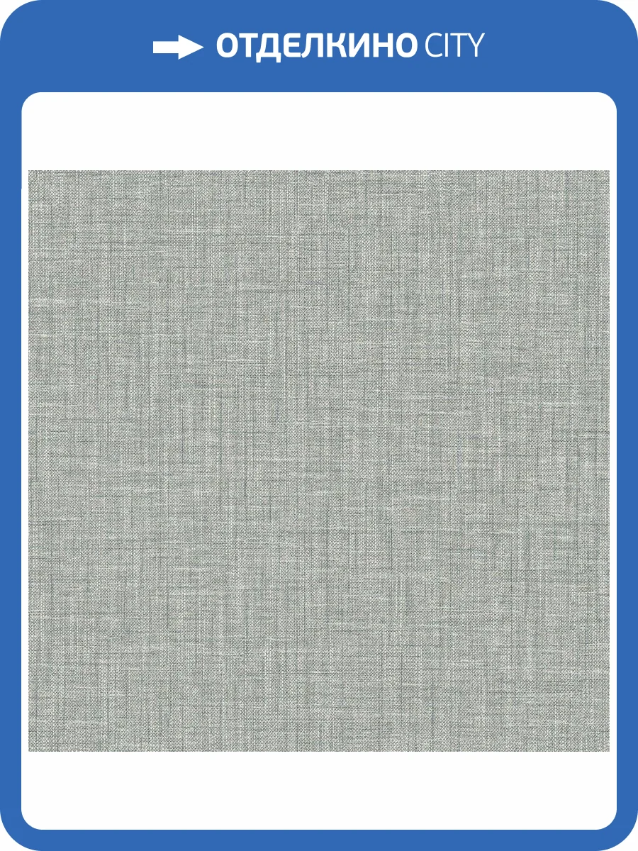 Обои флизелиновые Aura Scott Living II FD26234 фото 3