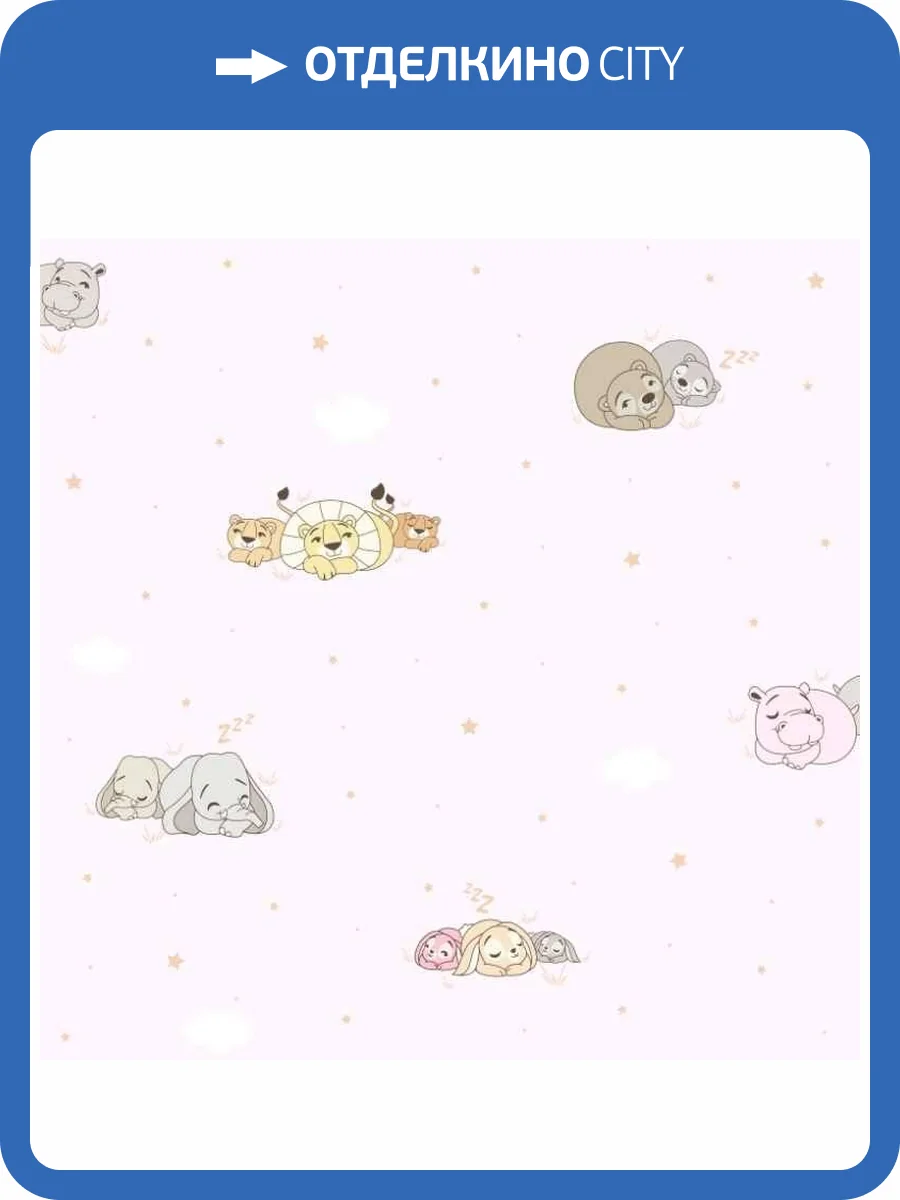 Обои бумажные Aura Treboli 581-2 фото 2