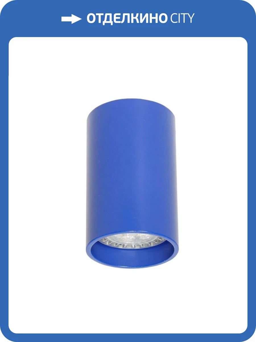 Потолочный светильник TopDecor Tubo6 P1 19 фото 2