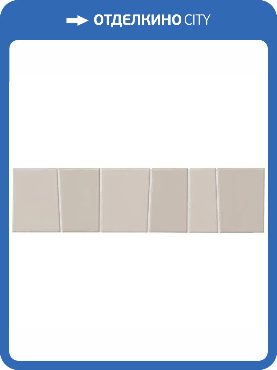 Керамогранит WOW Trencadis 137025 Guell Ash 7x28 фото 21