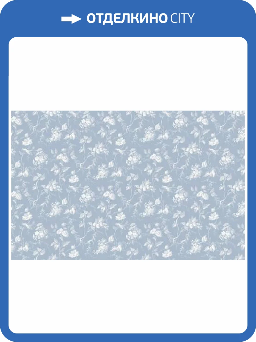 Обои WallTrend Aurora IMP14006 фото 2