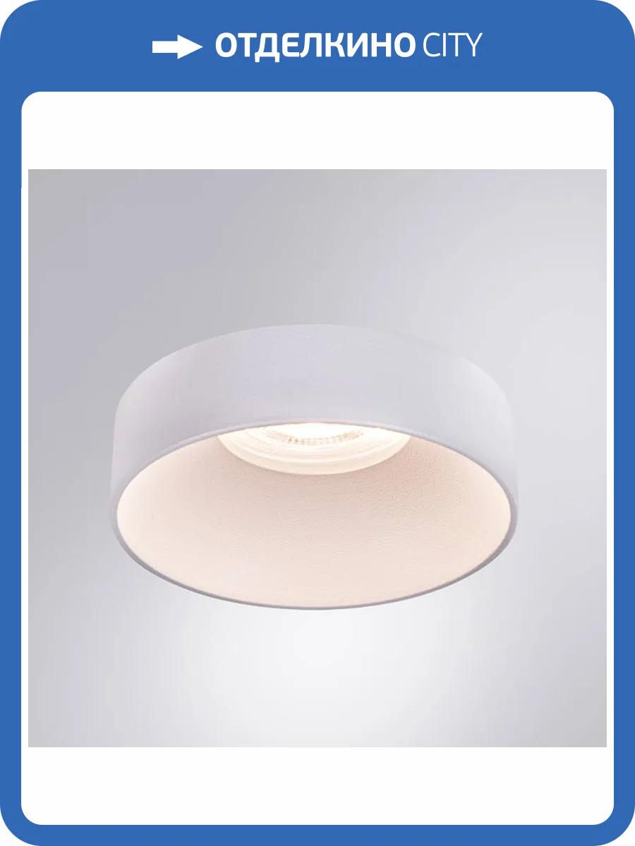 Точечный встраиваемый светильник Arte Lamp Ramo A1240PL-1WH фото 2