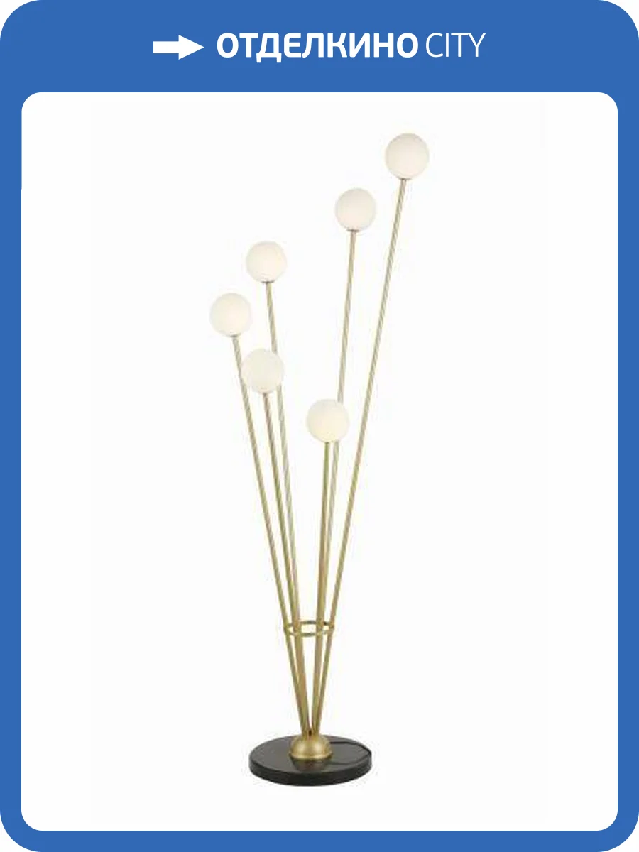 Торшер Alfa Light F2324-04 фото 2