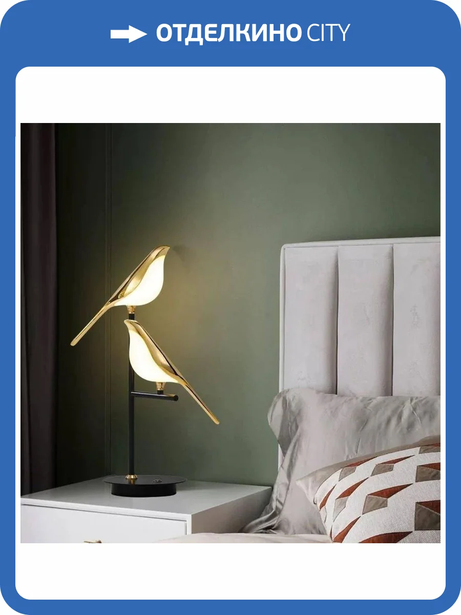 Настольная лампа Alfa Light F3824-10 фото 2