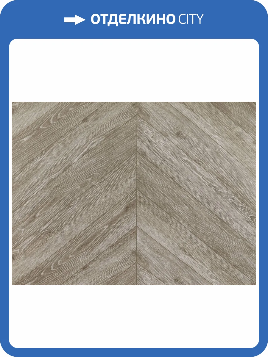 Обои Elysium Вуд Е303203 фото 2