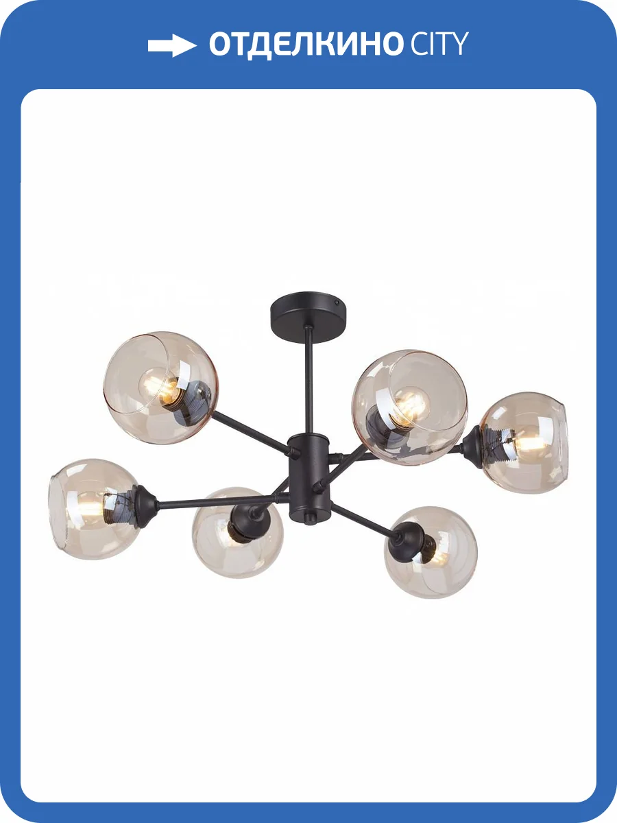 Потолочная люстра Vitaluce V39930-13/6PL фото 4