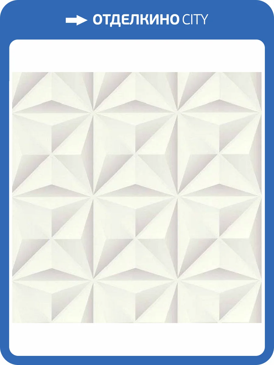 Обои флизелиновые Aura Park Avenue 51176600 фото 2