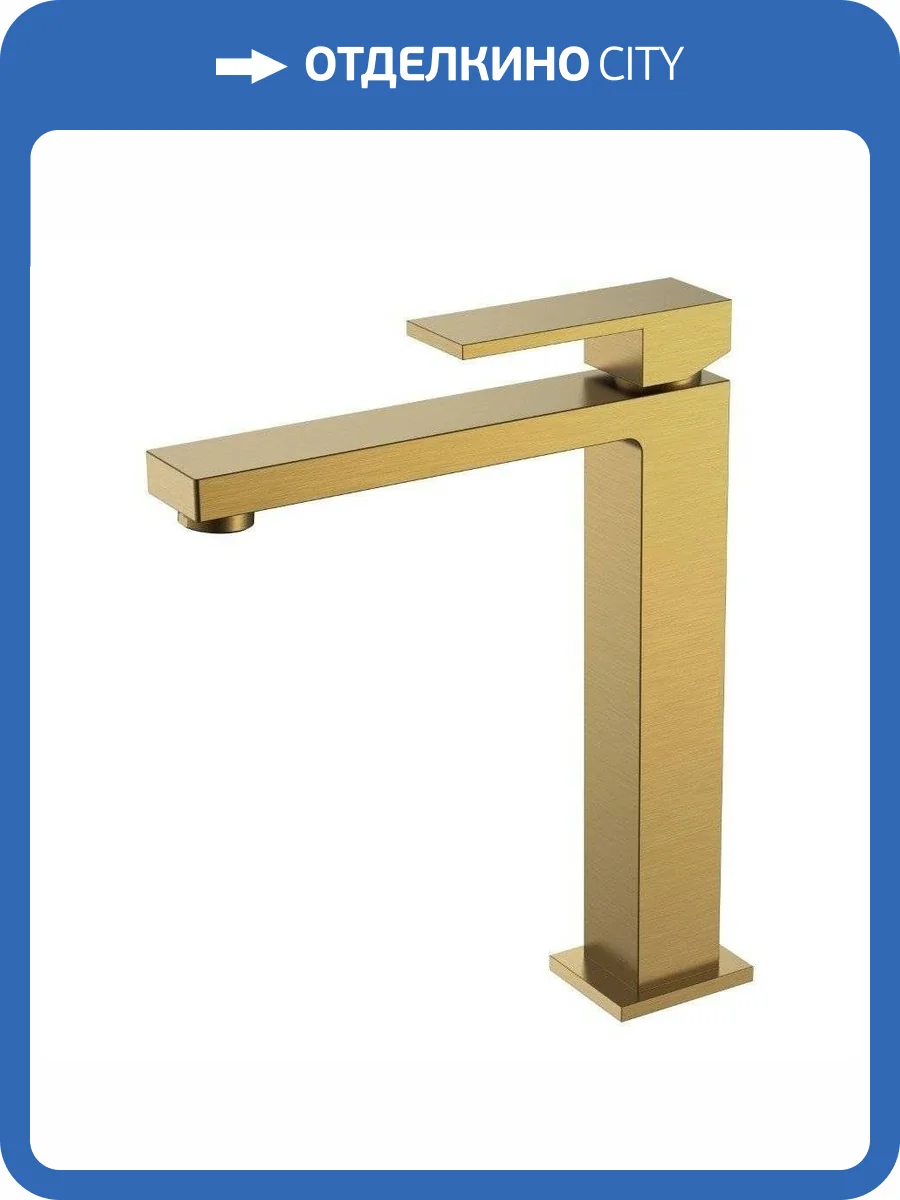 Смеситель для раковины Boheme Qubic 472-BR Bronze высокий фото 2