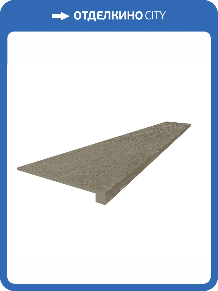 Ступень ColiseumGres Фьямма 620070002385 Бронз Фронтальная 33x60 фото 2