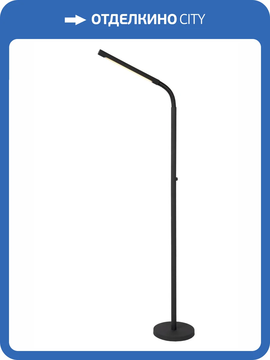 Торшер Lucide Gilly 36712/04/30 фото 7