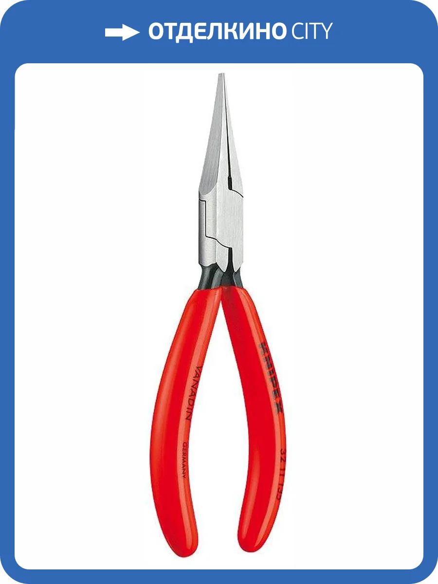 Плоскогубцы KNIPEX для регулировки реле, прямые узкие плоские губки без насечки 34 мм, 135 мм, чёрные, 1К ручки фото 2