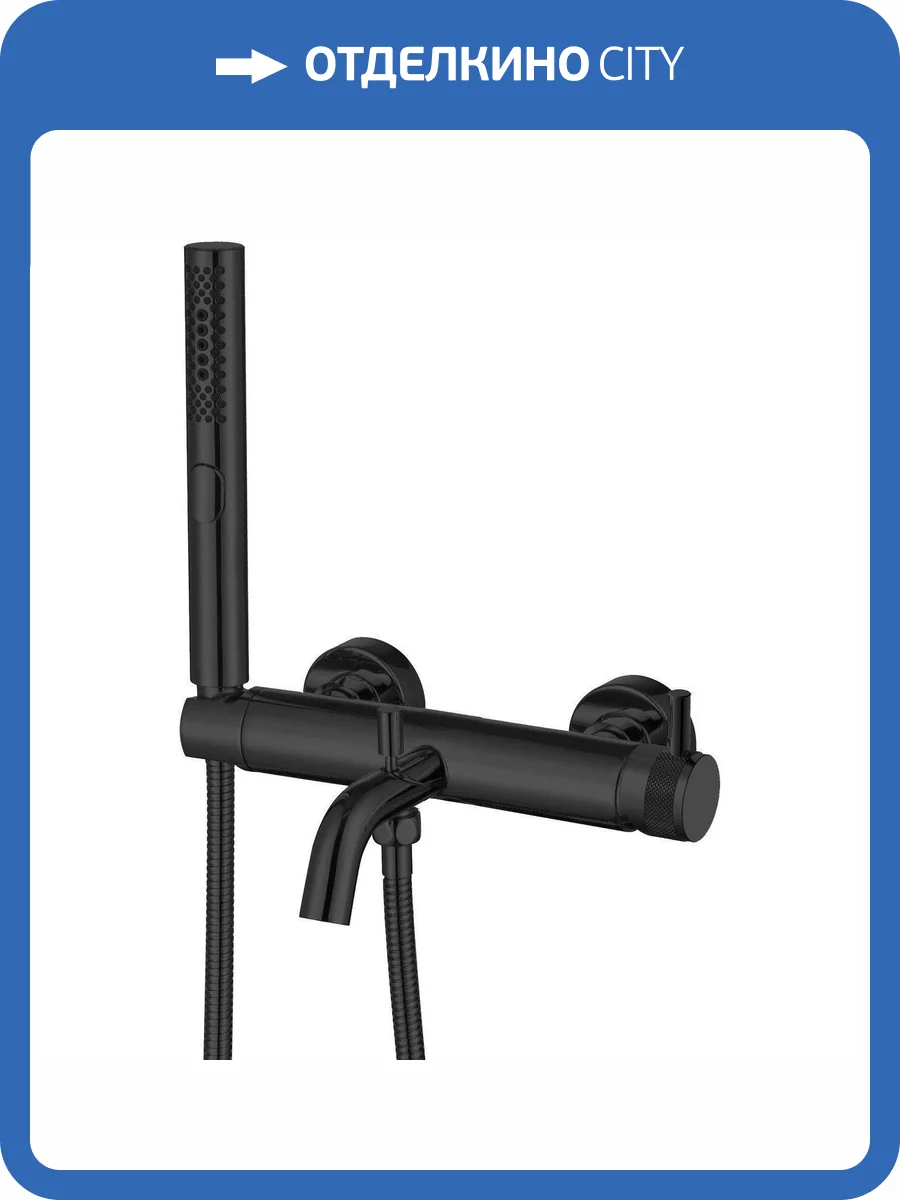 Смеситель для ванны Allen Brau Priority 5.31D10-31 черный матовый фото 3