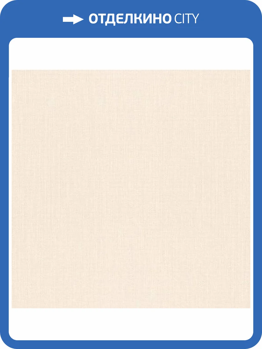 Обои Rasch Barbara 527353 фото 2