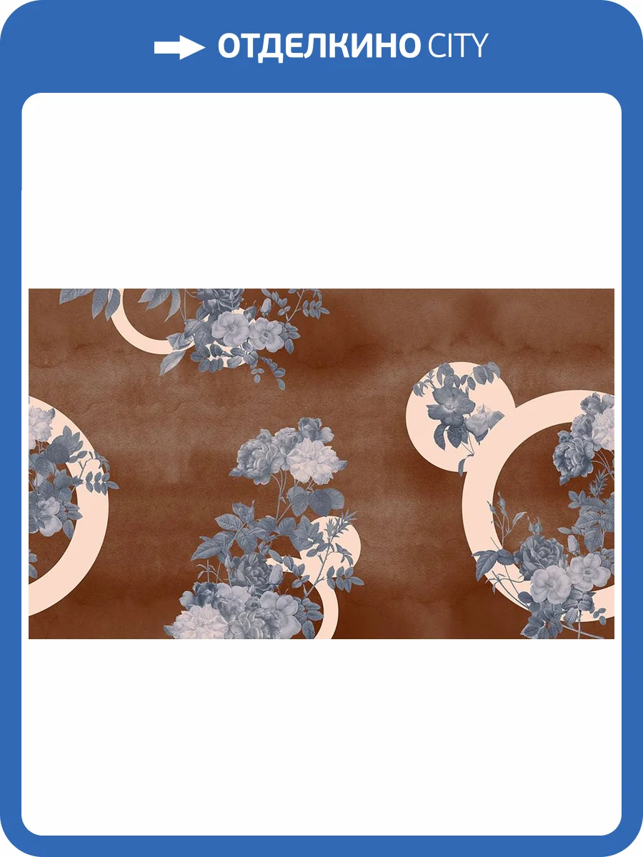 Фреска La Stanza Alba 800262 кварц (размер на заказ) фото 2