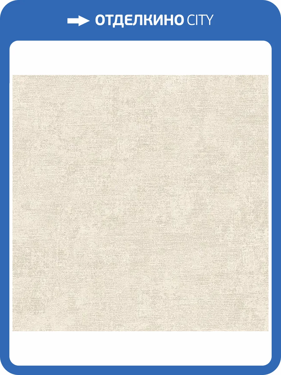 Обои Alessandro Allori Giorgio 1006-10 фото 2