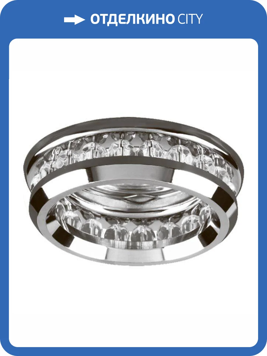 Встраиваемый светильник Escada Novara 261059 фото 2