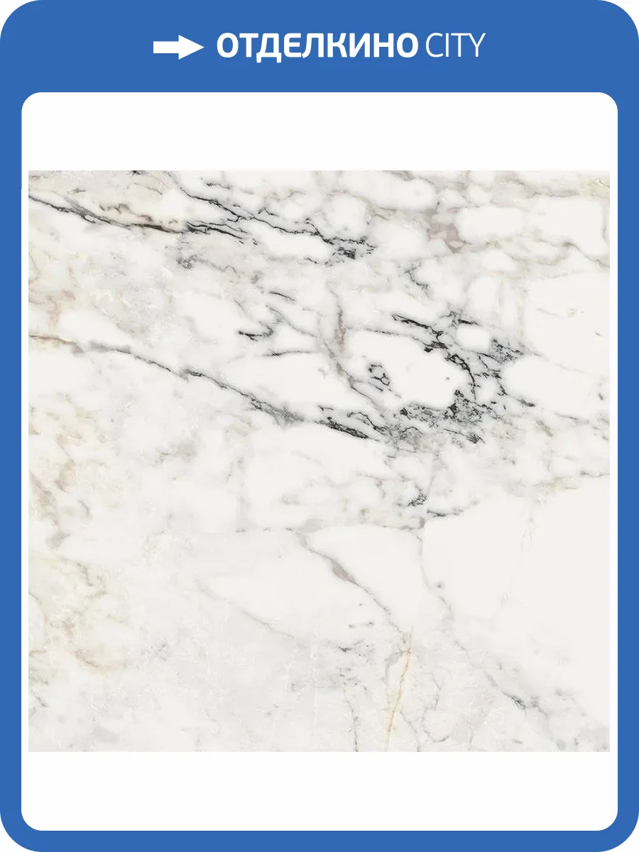 Керамогранит La Faenza Aesthetica AE PAO6 120 LP 120x120 фото 14