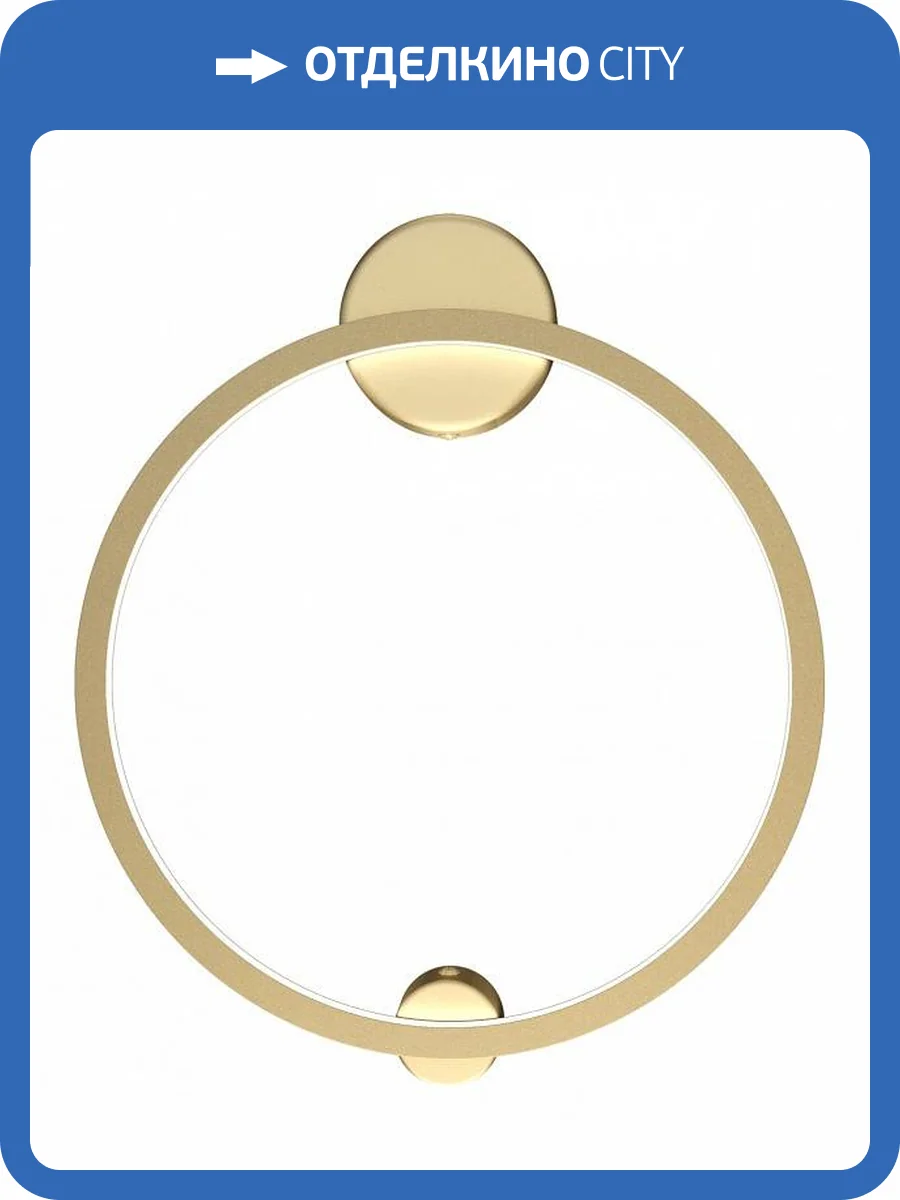 Потолочный светильник Maytoni Halo MOD005WL-L24BSK фото 3