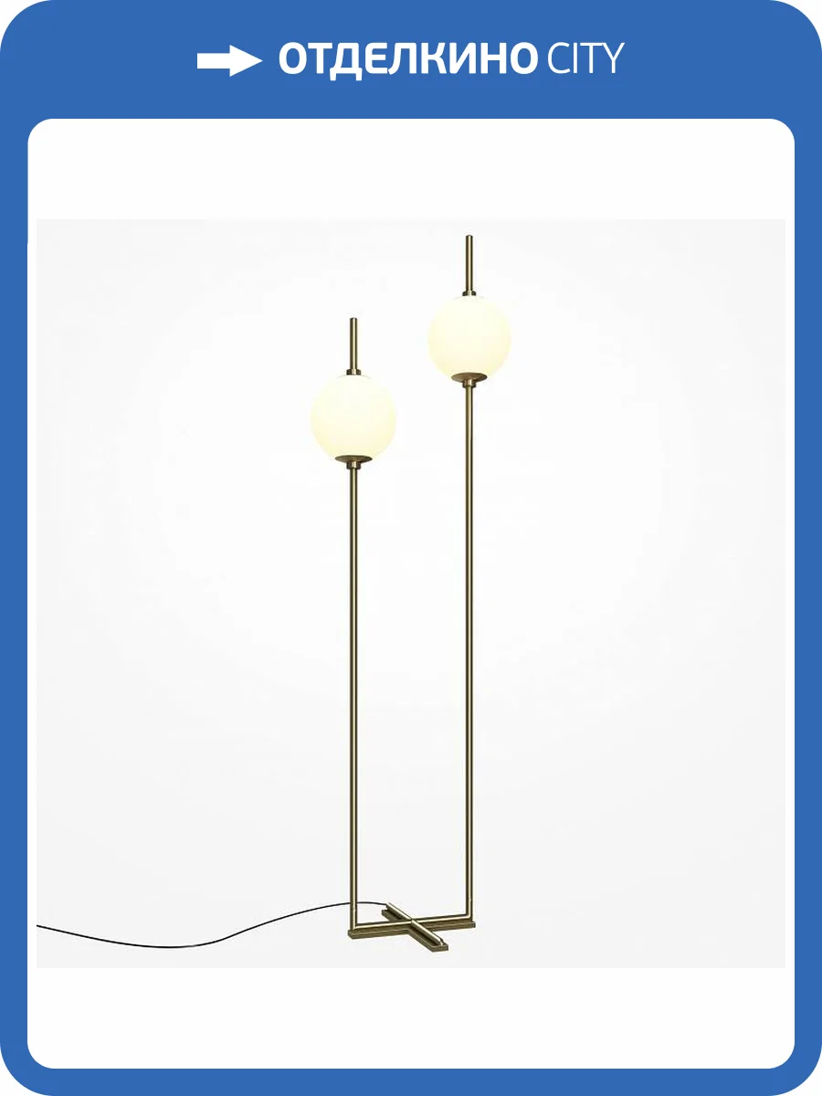 Торшер Maytoni The Sixth Sense Z020FL-L12BS3K фото 3