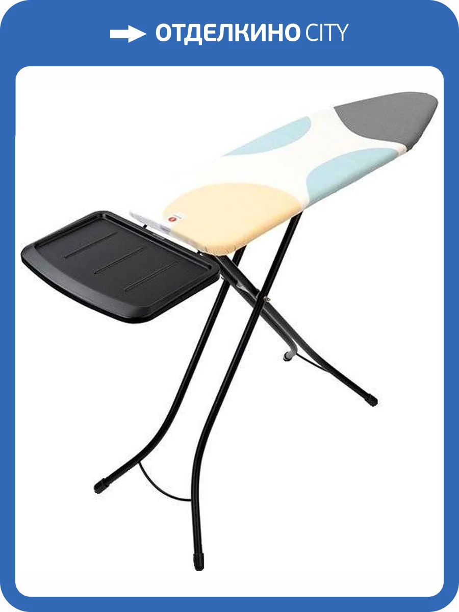 Гладильная доска Brabantia B 134425 124x38, цветные пузыри фото 3
