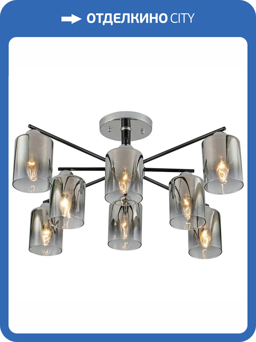 Люстра Reluce 07274-0.3-08 фото 3