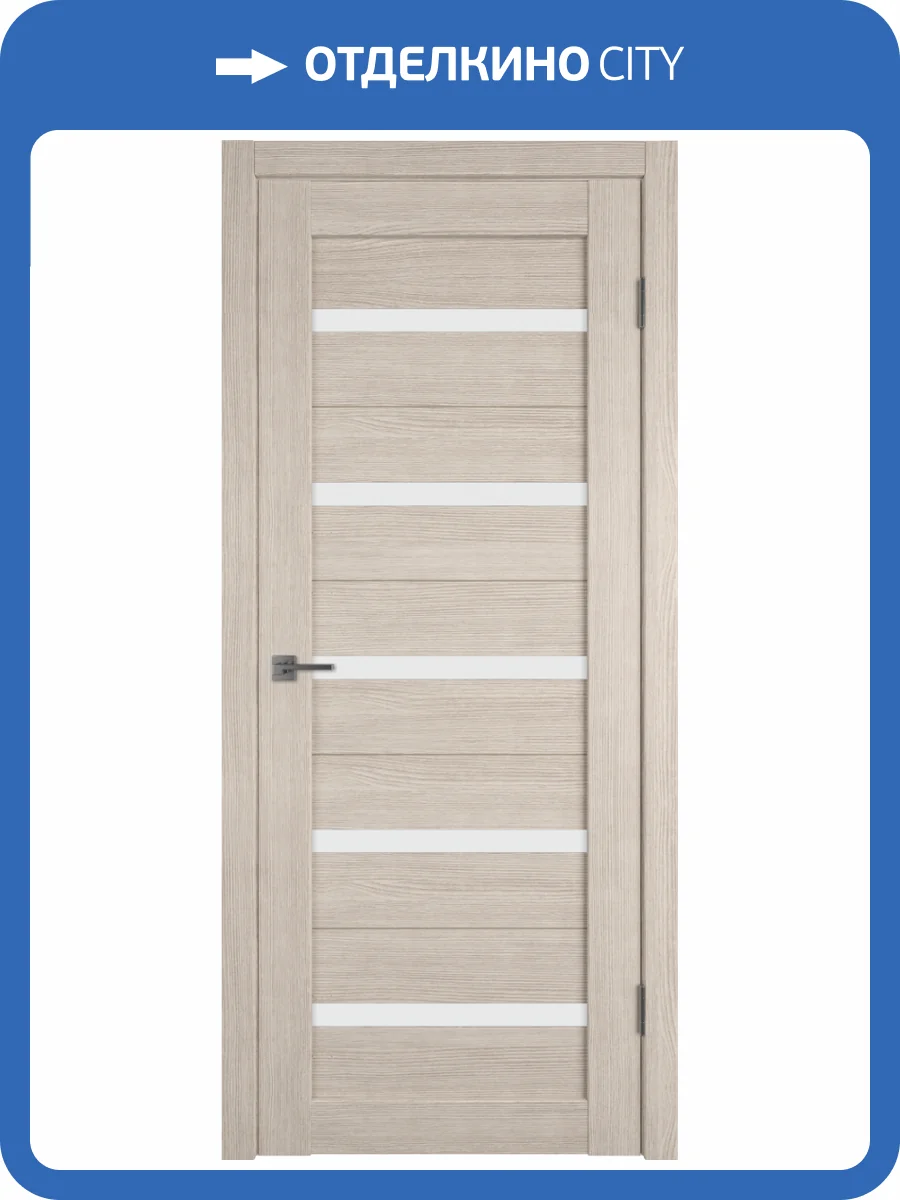 Межкомнатная дверь Владимирская Фабрика Дверей экошпон Atum 7 остекленная Cappuccino White Cloud 800x2000 фото 2