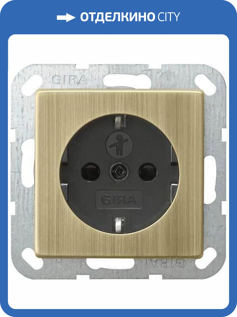 Розетка Gira System 55 Schuko с/з со шторками 16A 250V безвинтовой зажим бронза/черный 0453603 фото 2