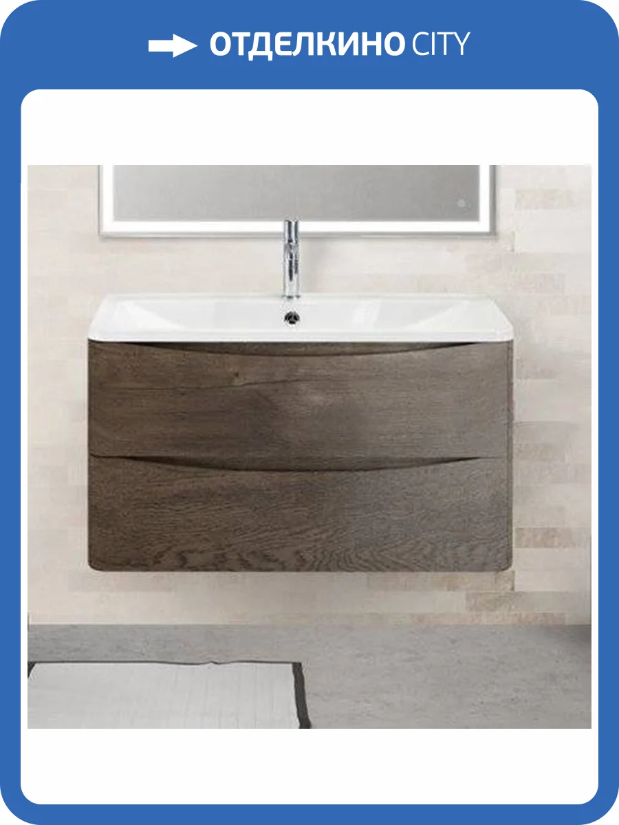 Тумба с раковиной BelBagno Acqua 100 подвесная, robere nature grigio фото 9