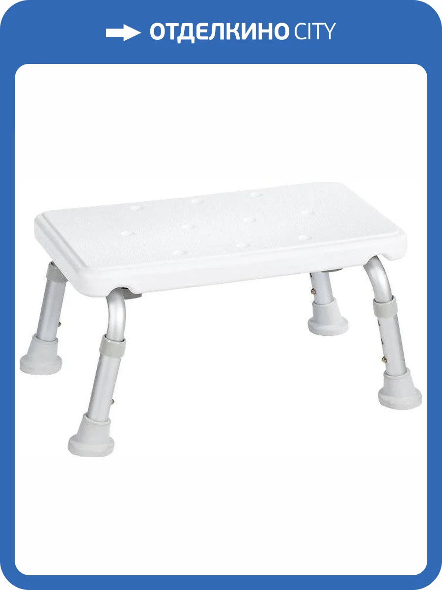 Табурет Ridder А0102601 фото 2