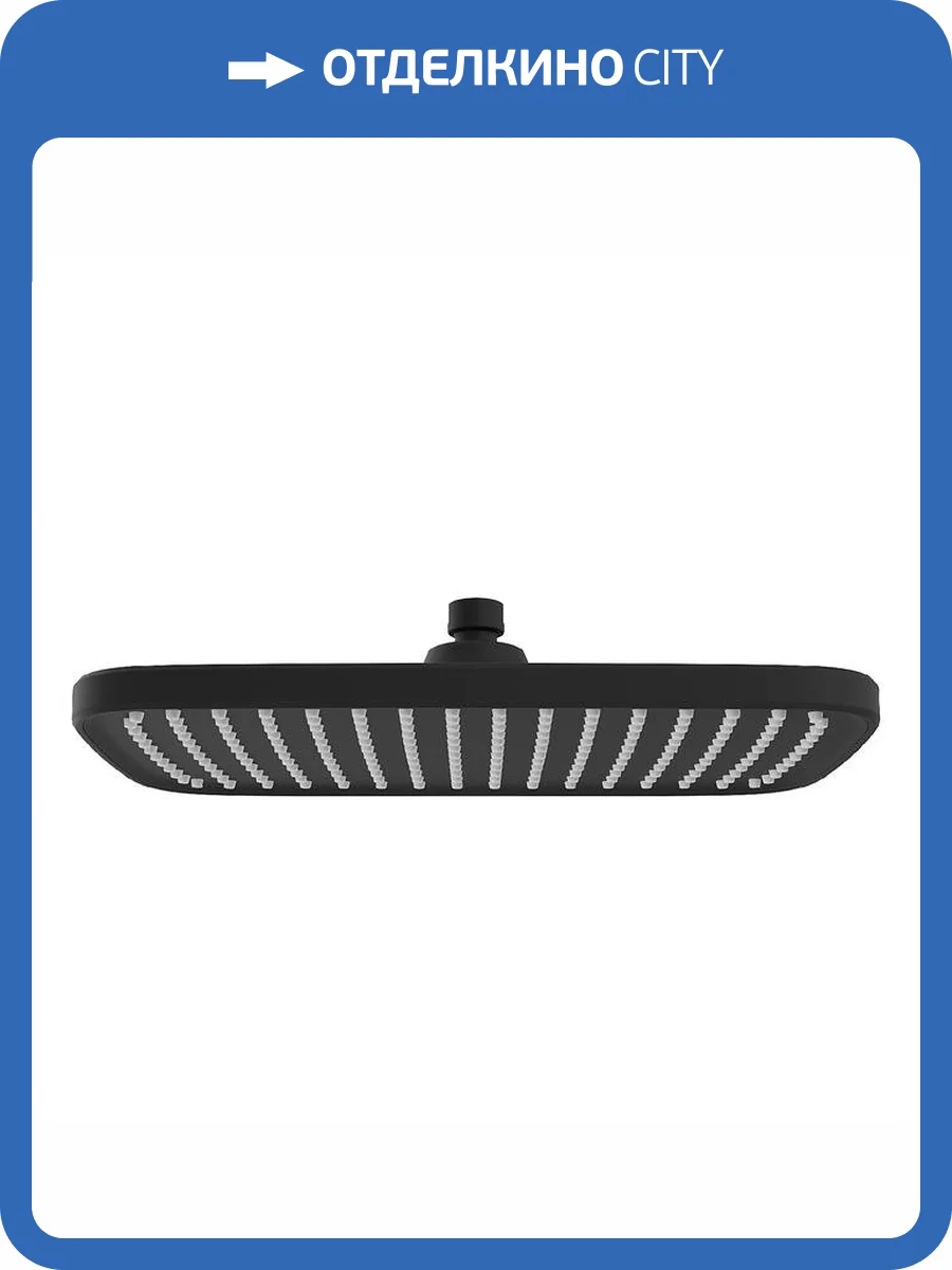 Верхний душ Iddis Esper ESP25BSi64 черный матовый фото 7