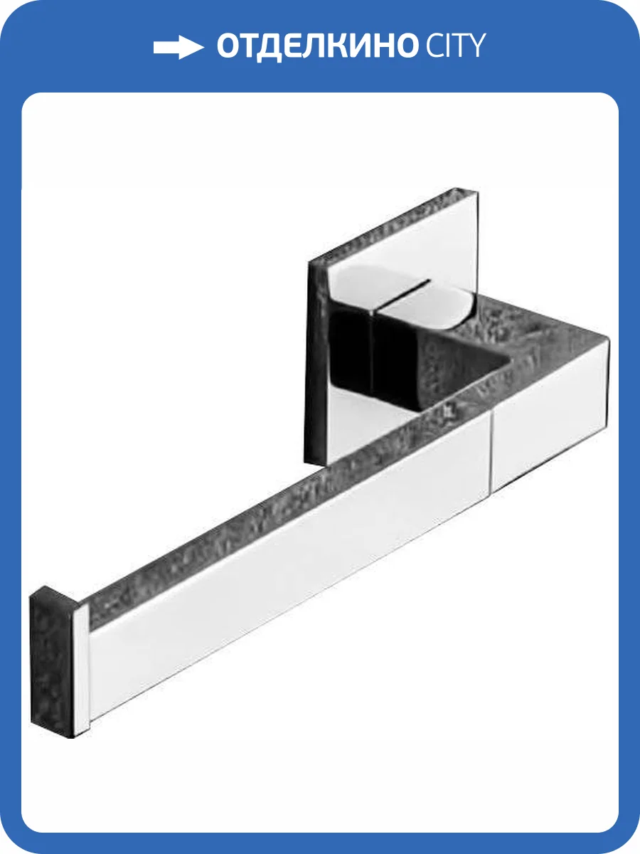 Держатель туалетной бумаги Colombo BasicQ В3708SX правый фото 3