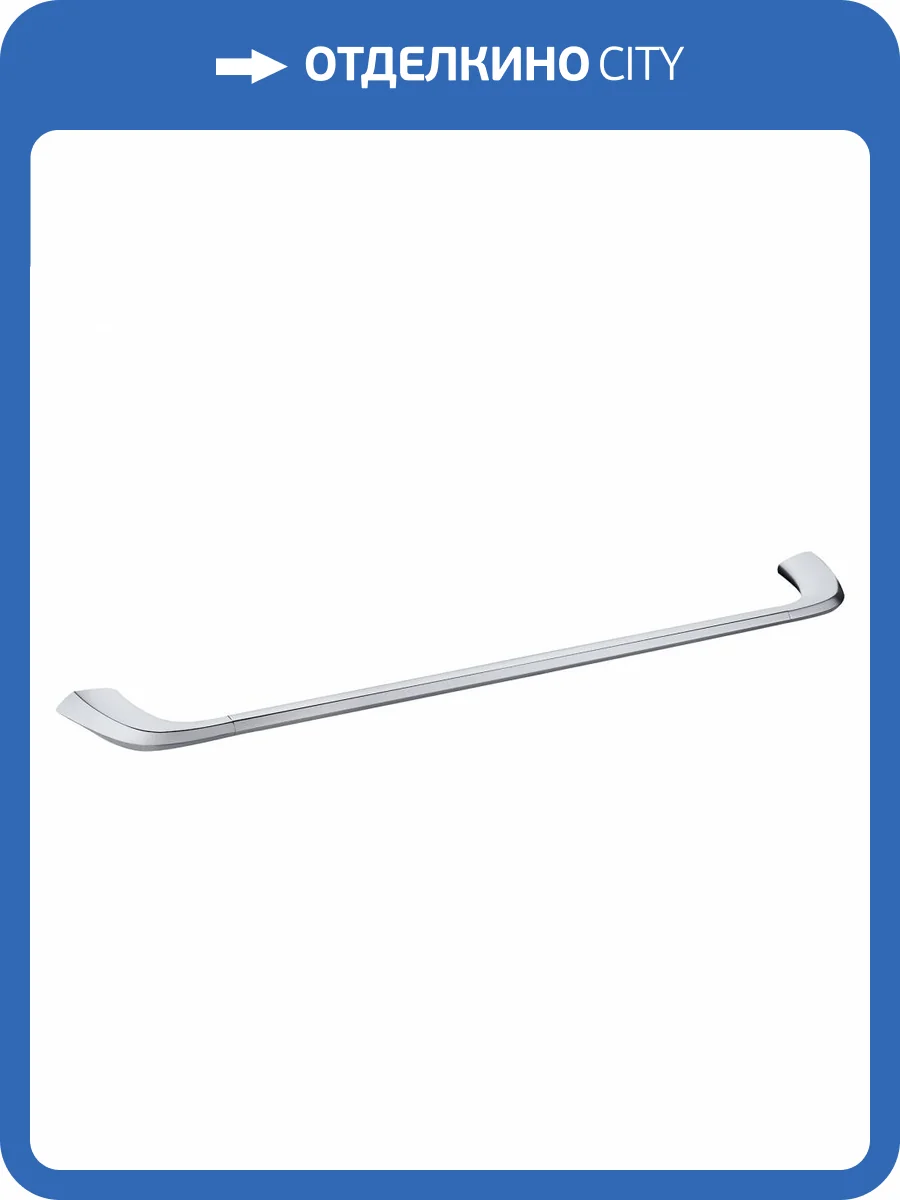 Полотенцедержатель Abber Nord AA1552 хром фото 4