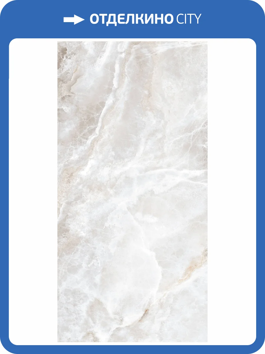 Керамогранит Bottega Ceramica Glamour B71178 Onice Chrystal Lap Ret 60x120 фото 19