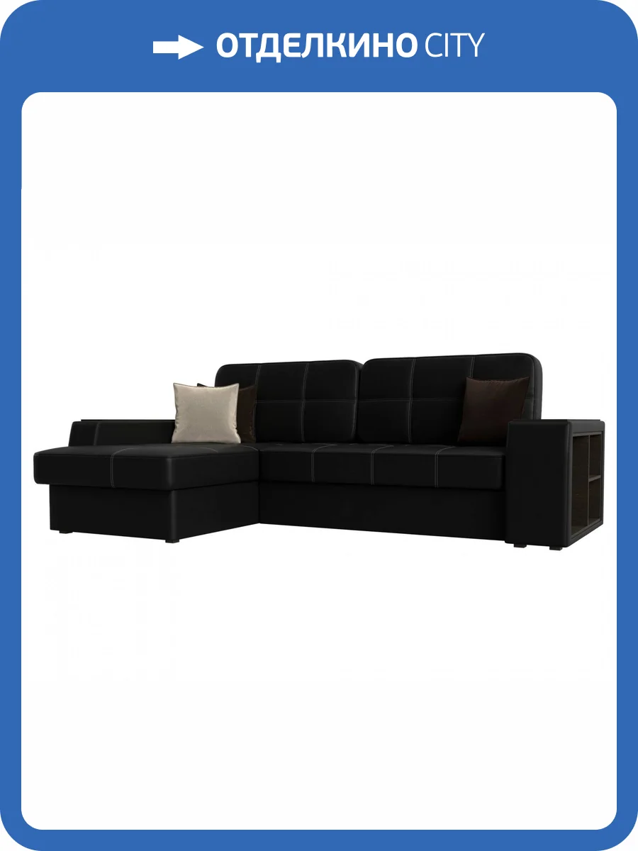 Диван угловой Лига диванов Брюссель 29397L Черный Левый фото 10
