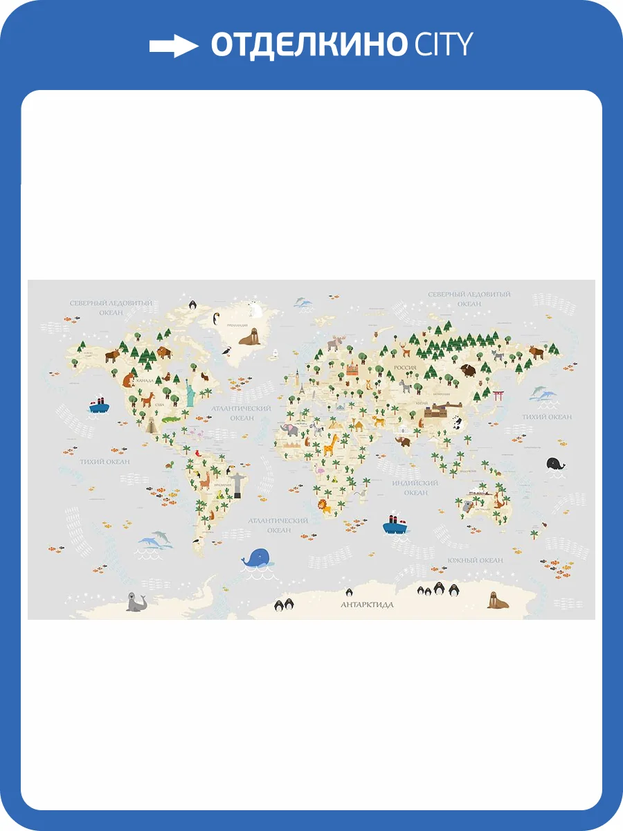 Фреска La Stanza Alba 800550 ардженто (размер на заказ) фото 2